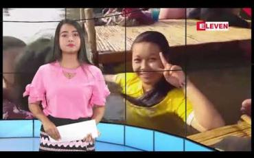 Embedded thumbnail for မတ်လ ၂၆ ရက် မွန်းလွဲပိုင်း သတင်းအစီအစဉ် 