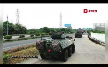 Embedded thumbnail for ဟောင်ကောင်တွင် တင့်ကားများ စုဝေးနေပုံကို တရုတ်နိုင်ငံပိုင်မီဒီယာထုတ်လွှင့်
