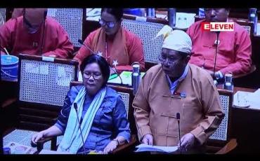 Embedded thumbnail for ရန်ကုန်တိုင်းအတွင်းရှိ လမ်းမကြီးများတွင် Slow Down များနှင့် ယာဉ်အသွားအလာ ကန့်သတ်အတားအဆီးများ ပြုလုပ်ခွင့်မရှိကြောင်း ရန်ကုန်မြို့တော်ဝန် ပြောကြား