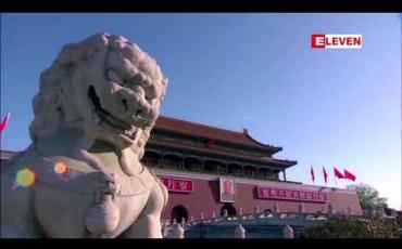 Embedded thumbnail for ဟောင်ကောင်နှင့် အပြန်အလှန် သဘောတူညီချက်သုံးခုကိုအမေရိကန်က တရားဝင်ရပ်ဆိုင်း 