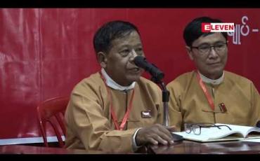 Embedded thumbnail for ဒီမိုကရေစီ ရှင်သန်ခိုင်မာရန် ၂၀၂၀ ရွေးကောက်ပွဲတွင် အစိုးရဖွဲ့နိုင်သည်အထိ အနိုင်ရအောင် ကြိုးစားမည်ဟု NLD ပါတီဒုဥက္ကဋ္ဌ ဒေါက်တာဇော်မြင့်မောင် ပြောကြား