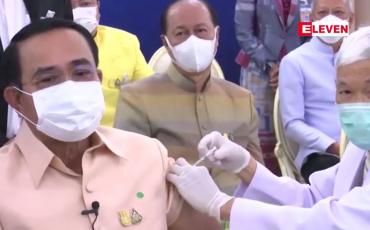 Embedded thumbnail for ထိုင်းတွင် ကိုဗစ်ကာကွယ်ဆေးထိုးထားသူတစ်ဦး သေဆုံးပြီးနောက် လူထုစိုးရိမ်မှုလျော့ရန်ကြိုးစားနေရ