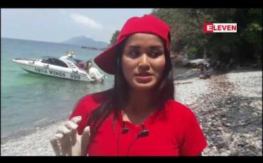 Embedded thumbnail for မြိတ်ကျွန်းစုအတွင်းရှိစမတ်ကျွန်းတွင် ခရီးသွားလုပ်ငန်းနှင့်သက်ဆိုင်သည့်အသင်းအဖွဲ့များနှင့် တက္ကသိုလ် ကျောင်းသားကျောင်းသူများစုပေါင်းအမှိုက်ကောက်ခြင်းပြုလုပ်ခဲ့ 