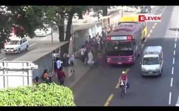 Embedded thumbnail for ဧရာဝတီတိုင်းအတွင်းရှိ မြို့နယ်များသို့ YBS တိုးချဲ့ပြေးဆွဲရန်စီစဉ်နေကြောင်း ရန်ကုန်တိုင်းဝန်ကြီးချုပ် ပြောကြား 