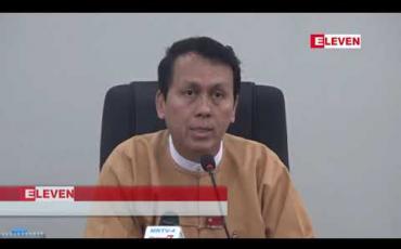 Embedded thumbnail for ရန်ကုန်တိုင်းအတွင်းရှိ စက်မှုဇုန်(၂၉)ခုကို အဆင့်မြှင့်တင်ရန် စက်မှုဇုန်အတွင်း ကျူးကျော်နေထိုင်သူများကို စနစ်တကျ ပြန်လည်နေရာချထားသွားမည်ဟု ဝန်ကြီးချုပ်ပြောကြား