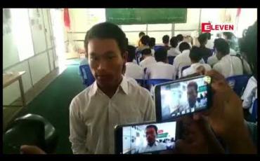 Embedded thumbnail for ဖဲကြိုးစိမ်းလှုပ်ရှားမှု စစ်ကိုင်း ပညာရေးတက္ကသိုလ်၌ ကျောင်းသားသမဂ္ဂများ ဆွေးနွေးပွဲပြုလုပ်