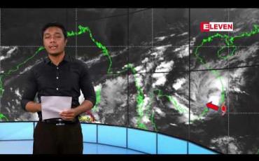 Embedded thumbnail for နိုဝင်ဘာ ၁၉ ရက် နံနက်ခင်း သတင်းအစီအစဉ် 