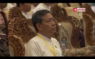 Embedded thumbnail for သင်ရိုးညွှန်းတမ်းများပြောင်းနေခြင်းမှာကလေးများကိုပိုမိုပြည့်စုံစေလိုသောကြောင့်ဖြစ်ပြီးမိဘများအနေဖြင့် သဘောထားကြီးကြီးဖြင့် အားပေးစေလိုဟု နိုင်ငံတော်၏အတိုင်ပင်ခံပုဂ္ဂိုလ်ပြော 