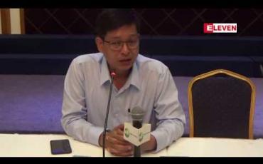 Embedded thumbnail for NRPC ကိုယ်စားလှယ်အဖွဲ့နှင့် KNU တို့ ရှစ်လအတွင်း ရှစ်ကြိမ်မြောက်အလွတ်သဘောဆွေးနွေးခဲ့ပြီး သဘော ထားစုစည်းချက် ငါးချက်ခန့်ရခဲ့ဟု ဦးဇော်ဌေးပြော 