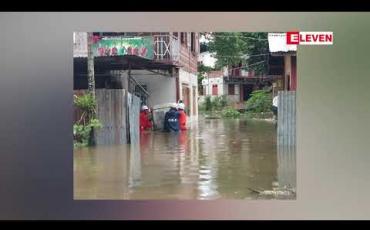 Embedded thumbnail for မြန်မာနိုင်ငံမြောက်ဖျားပိုင်းဒေသများတွင် မိုးကြီးမှုကြောင့် ဧရာဝတီမြစ်ရေ ရုတ်တရက်မြင့်တက်ကာ ဆက်သွယ် ရေးပြတ်တောက်မှုများ၊ တံတားများမျောပါမှုများအပါအဝင် ဆုံးရှုံးမှုများ ကြုံတွေ့နေရ 