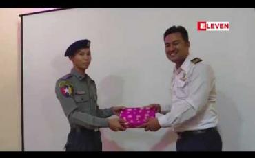 Embedded thumbnail for ဆွာတမံ ရေပိုလွှဲကျိုးပေါက်၍ ရေဘေးကြုံတွေ့ခဲ့စဉ် ကူညီကယ်ဆယ်ရေး တစ်နှစ်ပြည့် အခမ်းအနား တောင်ငူဘူတာတွင်ပြုလုပ် 
