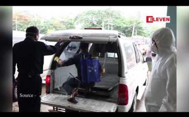 Embedded thumbnail for ရာသီတုပ်ကွေးရောဂါဖြစ်ပွားမှု မြန်မာနိုင်ငံက စတုတ္ထနေရာတွင်ရှိနေပြီး၊ လက်ရှိ သေဆုံးသူ ၇၃ဦးရှိလာ