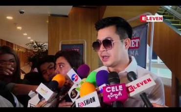 Embedded thumbnail for မြန်မာရုပ်ရှင်ဇာတ်ကားသစ်များအား တစ်ပတ် တစ်ကားနှုန်းဖြင့် ဝယ်ယူကြည့်ရှုနို်င်မည့် " SKY NET CINEMA (PAY PER VIEW) Channel သစ် ကိုဇွန်လအတွင်းထုတ်လွှင့်ပြသမည်