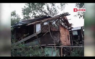 Embedded thumbnail for လေပြင်းတိုက်ခတ်မှုကြောင့် ညောင်လေးပင်မြို့နယ်ရှိ ကျေးရွာအချို့မှ လူနေအိ်မ် ၄၀ ခန့်အမိုးများလန်ကျပျက်စီးမှုဖြစ်ပွား