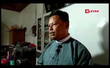 Embedded thumbnail for မန္တလေးအတိုင်းအတွင်းရှိ ကံတက်ကုန်း ဘကကျောင်းတွင် လာမည့် ပညာသင်နှစ်များအတွင်း ကျောင်းသူများအား ကဗျာလွတ်အက သင်ကြားပေးသွားမည် 