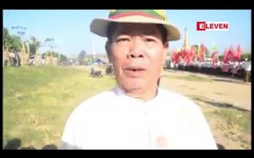 Embedded thumbnail for တပ်မတော် ထောက်ခံပွဲနှင့် ပြင်ပစွက်ဖက်မှု ကန့်ကွက်ရှုတ်ချပွဲ ဟင်္သာတမြို့၌ ပြုလုပ် 