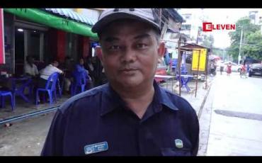 Embedded thumbnail for ရန်ကုန်မြို့တော် စည်ပင်မှ ဦးဆောင်၍ ဗဟန်းမြို့နယ် ဆရာစံမြောက်ရပ်ကွက်ရှိ ခွေးလေခွေးလွင့်များကို မေ့ဆေးပေး ဖမ်းဆီး၍ ခွေးဂေဟာသို့ ပို့ဆောင်