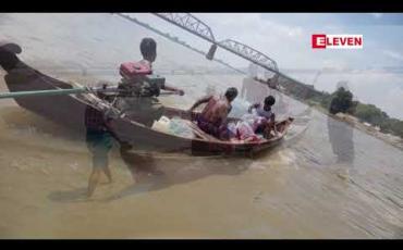 Embedded thumbnail for ဧရာဝတီတံတား (ရတနာပုံ) မှ  သီလရှင်တစ်ပါး မြစ်အတွင််း ခုန်ချမှုဖြစ်ပွားခဲ့ပြီး အသက်ရှင််လျက် ကယ်ဆယ်နိုင်ခဲ့