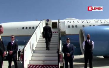 Embedded thumbnail for ဂျိုးဘိုင်ဒင်၏ ဖိတ်ကြားမှုဖြင့် အစ္စရေးသမ္မတ ဝါရှင်တန်သို့ သွားရောက်မည်