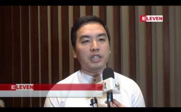 Embedded thumbnail for ခန် ့မှန်းငွေကျပ် သိန်းနှစ်ထောင့်ငါးရာဝန်းကျင်ခန် ့ အကုန်အကျခံပြုလုပ်သွားမယ့် ရန်ကုန်အင်းလျားလမ်းလျှောက် သင်္ကြန်ပွဲတော်