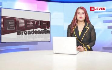 Embedded thumbnail for နိုဝင်ဘာ ၂၈ ရက်နေ့ ညပိုင်းသတင်းအစီအစဉ် 