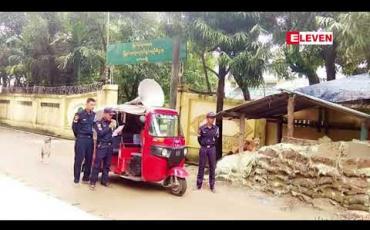 Embedded thumbnail for မောင်တောမြို့နယ်အတွင်း ညမထွက်ရအမိန့် ပုဒ်မ ၁၄၄ အား နောက်ထပ် (၂)လ တိုးမြှင့်