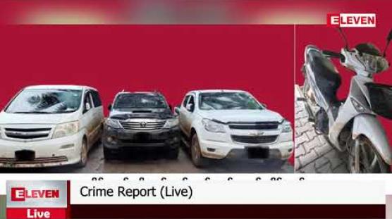 Embedded thumbnail for Crime Report 