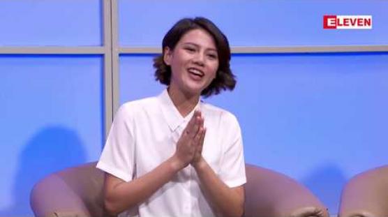Embedded thumbnail for Youth Inspire Talk ရုပ်သံအစီအစဉ် (ဒုတိယပိုင်း)