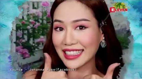 Embedded thumbnail for Beauty Box (ရုပ်သံအစီအစဉ်)