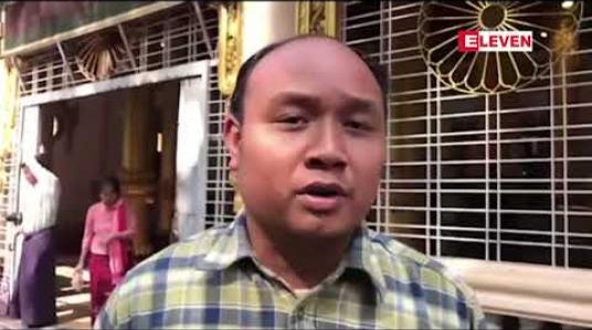 Embedded thumbnail for အလောင်းတော်ကဿပသို့ နေ့စဉ် ညအိပ်ဘုရားဖူးဧည့်သည် ၅၀၀ မှ ၂၀၀၀ အတွင်းရှိနေ 