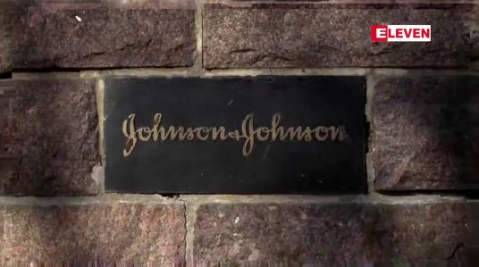 Embedded thumbnail for Johnson &amp;amp; Johnson ထုတ်ကိုရိုနာဗိုင်းရပ်စ် ကာကွယ်ဆေးမှာ သေဆုံးမှုများကိုရာနှုန်းပြည့် ကာကွယ်ပေးနိုင်