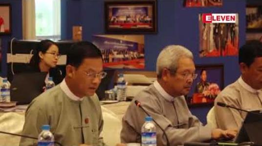 Embedded thumbnail for အခြေအနေများက မြန်မြန်ဆန်ဆန်ရွေ့ခွင့် မပေးသေး၍ ဖြေးဖြေးချင်းသာ ရွေ့နေရဦးမည်ဟု NRPC နှင့် ဆွေး နွေးပွဲအပြီးတွင် KNPP ဒုဥက္ကဋ္ဌ ပြော 