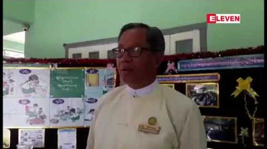 Embedded thumbnail for လွိုင်ကော် ပြည်သူ့ဆေးရုံကြီးတွင် ဇူလိုင် ၂၂ ရက် နံနက်ပိုင်းအထိ H1 N1 ပိုး တွေ့သူ လေးဦးနှင့် သံသယလူနာ သုံးဦး တွေ့ရှိထား 