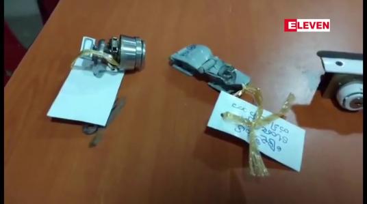 Embedded thumbnail for NLD ပါတီအဖွဲ့ချုပ်ရုံး ဖောက်ထွင်းခံရမှု သက်သေခံပစ္စည်းများ သိမ်းဆည်းခြင်း၊ တရားလိုထံမှ ထွက်ဆိုချက်ယူခြင်းများ မပြုလုပ်သေးသည့်အတွက် စစ်ဆေးအရေးယူပေးရန် စာပို့တိုင်ကြားသွားမည်ဟုဆို