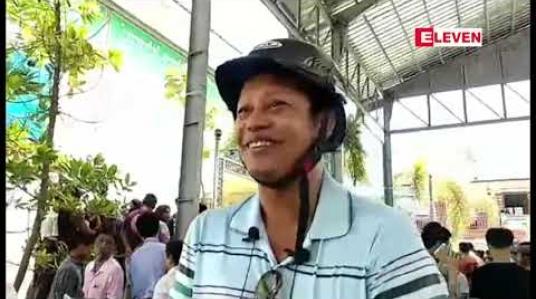 Embedded thumbnail for ယခုနှစ် တက္ကသိုလ်ဝင်တန်းစာမေးပွဲအမှတ်စာရင်းများကိုနယ်လှည့်ဝန်ဆောင်မှုဖြင့် မန္တလေးအ.ထ.က ၁၄ တွင် ထုတ်ပေးလျက်ရှိ 