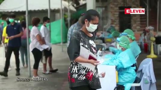 Embedded thumbnail for ကမ္ဘာ့စိုးရိမ်စရာအဖြစ် သတ်မှတ်ထားသည့် အိန္ဒိယကိုရိုနာဗိုင်းရပ်စ်မျိုးကွဲသစ်ကို အရှေ့တောင်အာရှနိုင်ငံအများစုတွင် တွေ့ရှိလာ