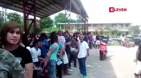 Embedded thumbnail for ဖိလစ်ပိုင် သက်တမ်းဝက်ရွေးကောက်ပွဲ၌ သမ္မတဒူတာတေး၏ မဟာမိတ်များဆီးနိတ်လွှတ်တော်တွင် အနိုင်ရရန် အလားအလာကောင်းနေ 