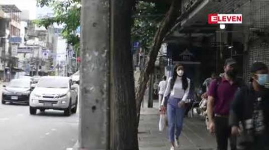 Embedded thumbnail for ဘန်ကောက်တွင် ဆေးရုံနေရာအခက်အခဲကြောင့် ကိုဗစ်လူနာများကိုဇာတိမြို့ရှိဆေးရုံများသို့ ခွဲပို့