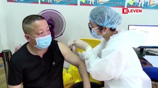 Embedded thumbnail for တံခါးပိတ် အစည်းအဝေးမတိုင်မီ တရုတ်နိုင်ငံ၌ ကိုရိုနာဗိုင်းရပ်စ် ကူးစက်မှုများ မြင့်တက်လာ