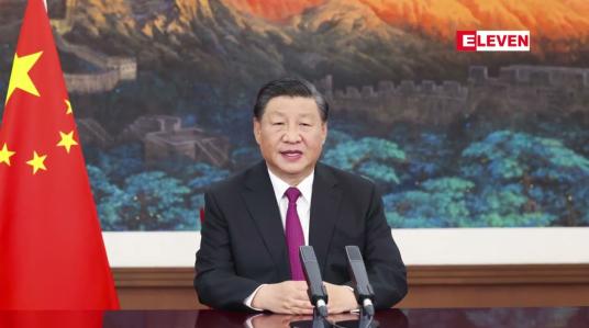 Embedded thumbnail for ရှီကျင်ပင်း အာဏာမြဲရေး တရုတ်ကွန်မြူနစ်ခေါင်းဆောင်များ အစည်းအဝေးကျင်းပ