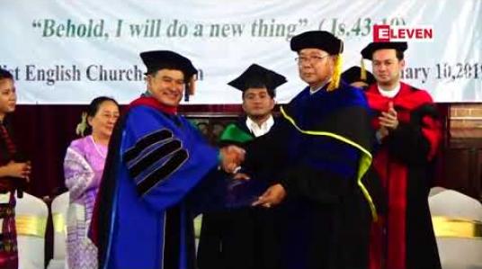 Embedded thumbnail for အမျိုးသားလွှတ်တော်ဥက္ကဋ္ဌ မန်းဝင်းခိုင်သန်း Doctor of Humane Letters (D.H.L) ဘွဲ့ပေးအပ်ချီးမြှင့်ခံရ