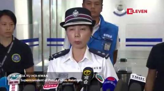 Embedded thumbnail for ဟောင်ကောင်အုပ်ချုပ်ရေးမှူးနုတ်ထွက်ပေးရန်အပါအဝင် အချက်များကိုတောင်းဆိုရင်းဟောင်ကောင်ရဲဌာနချုပ်အပြင်ဘက်တွင် ဆန္ဒပြသူများစွာ စုဝေးခဲ့ 