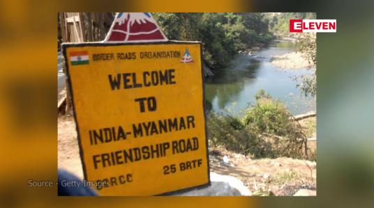 Embedded thumbnail for မြန်မာနိုင်ငံ နယ်မြေခံရဲတပ်ဖွဲ့မှရဲသုံးဦးအိန္ဒိယတွင် ခိုလှုံခွင့်တောင်း