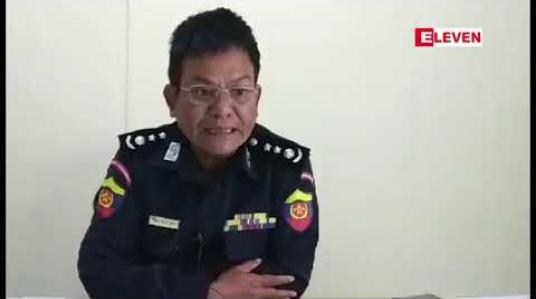 Embedded thumbnail for စစ်ကိုင်းတိုင်းဒေသကြီး၌၂၀၁၈ခုနှစ်အတွင်မီးလောင်မှုအကြိမ်ရေ ၁၇၀ကြိမ်အထိဖြစ်ပွားခဲ့