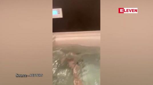 Embedded thumbnail for ဂျပန်နိုင်ငံ ဖူကူရှီးမားဒေသတွင် မဂ္ဂနီကျု ၇.၃ ရှိ ငလျင်လှုပ်ခဲ့သဖြင့် အများအပြားဒဏ်ရာရ