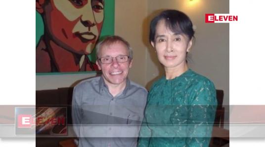 Embedded thumbnail for တပ်မတော် အကြီးအကဲတစ်ဦးနှင့် သြစတြေးလျတို့ ပထမဆုံးအကြိမ် ဖုန်းဆက်သွယ်မှု ပြုလုပ်
