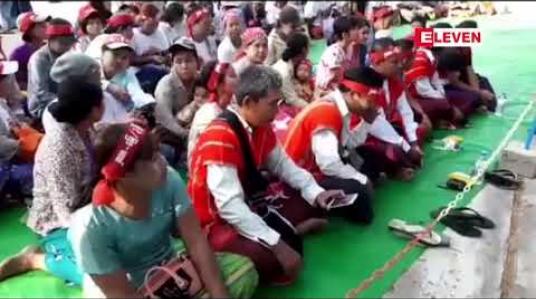 Embedded thumbnail for ၂၀၀၈ ဖွဲ့စည်းပုံအခြေခံဥပဒေပြင်ဆင်ရေး လူထုထောက်ခံပွဲ မြန်အောင်မြို့၌ ပြုလုပ် 