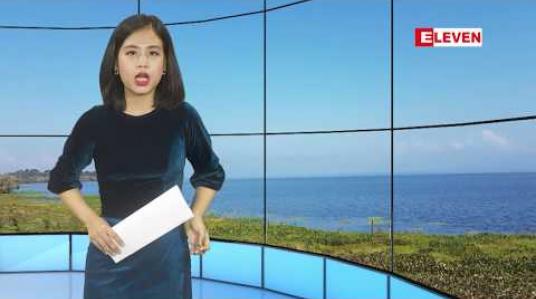 Embedded thumbnail for ဇန်နဝါရီလ ၂၁ ရက်နေ့ နေ့လယ်ပိုင်းသတင်းအစီအစဉ်
