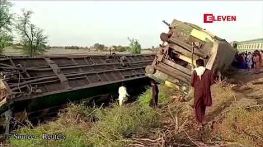 Embedded thumbnail for ပါကစ္စတန်တွင် အမြန်ရထားနှစ်စင်းတိုက်မိသဖြင့် ၃၀ ဦးထက်မနည်း သေဆုံး