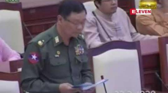Embedded thumbnail for မြန်မာနိုင်ငံရဲတပ်ဖွဲ့အင်အားသည် လက်ရှိတွင် စုစုပေါင်း ရှစ်သောင်းကျော်သာရှိပြီး ရဲတပ်ဖွဲ့နှင့်ပြည်သူအချိုးမှာ ၁ အချိုး ၆၅၀ သာရှိဟု ပြည်ထဲရေးဒုဝန်ကြီးပြောကြား